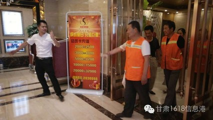 致敬勞動(dòng)者蘭州一家足浴店為馬路天使免費(fèi)服務(wù)