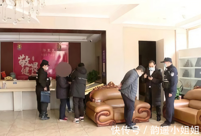 85歲老人迷足浴半年花光40萬積蓄 背后問題引人深思