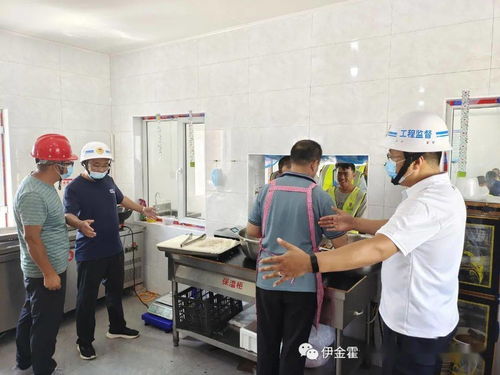 伊旗建設(shè)工程質(zhì)量安全技術(shù)服務(wù)中心一周動(dòng)態(tài)（8月2日-8月6日）