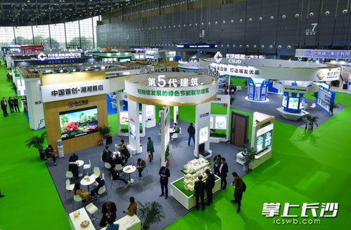 2021筑博會(huì) 綠色低碳引領(lǐng)建筑新趨勢(shì)，技術(shù)賦能行業(yè)升級(jí)