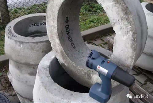 EBS手持噴碼機(jī) 混凝土與水泥制品智能標(biāo)識(shí)的創(chuàng)新解決方案