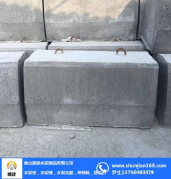 廣州越秀水泥防撞墩廠家 順建廠家直銷 高明區(qū)水泥防撞墩廠家